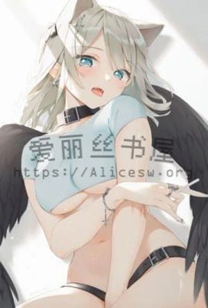 综漫:上了妈妈之后一起穿越诸天