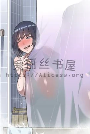 妻子苏芸的背叛