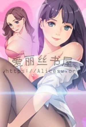 蓝天航空公司的空姐(蓝天航空公司的淫荡空姐)