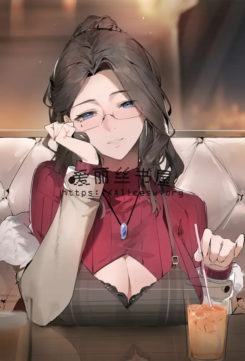 黄梅凋落:知性熟女教授的沉沦