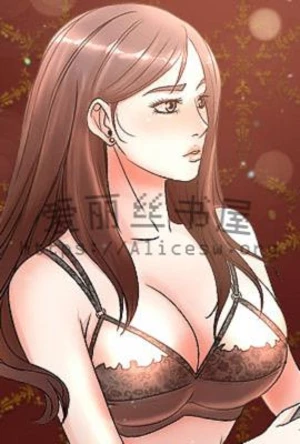 大盗:逃匿篇之北京一夜