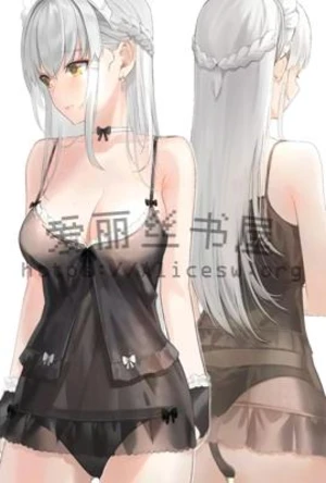 拿什么拯救你,我的男友!