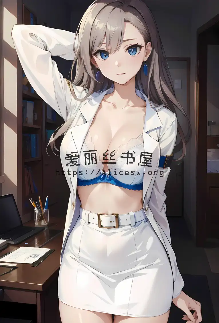 熟女要不要(年下1v1h)