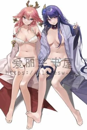 縹緲仙(朱顏血雪芍同人)