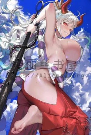 黄色生存游戏(无限)