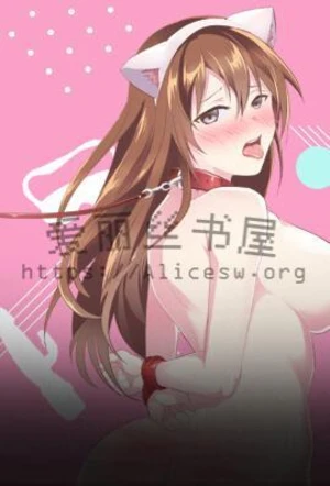 高冷的剑仙绝对不会恶堕,陷入精液地狱后,被洗脑称为肉便器,随意玩弄