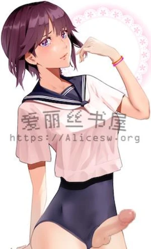 借了姐姐的富贵命,我却成为了偏乡妇