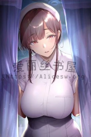 快乐病栋(华丽的崩溃)