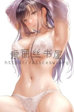 我的妈妈苏美伦(淫母多败儿)