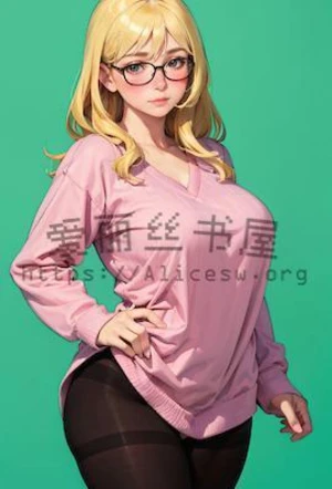 我的大洋马老师