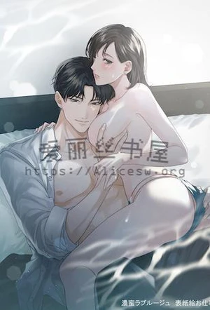 不乖(姐夫,出轨)