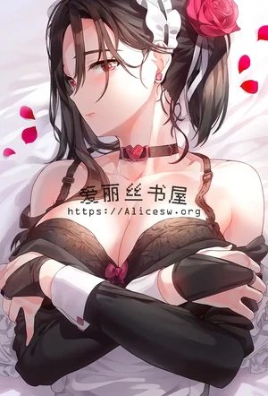 就是馋他的阴囊 (微h)