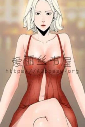 追梦的年华(岳母风情)