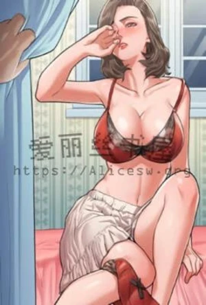 家庭幻想(爱妻妈妈诗秋)