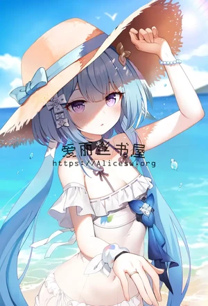 繁星·绘世之卷,纯真小萝莉独自一人来沙滩放松写生被旅店肥猪老板蒙骗性爱,最终沦为幼妻