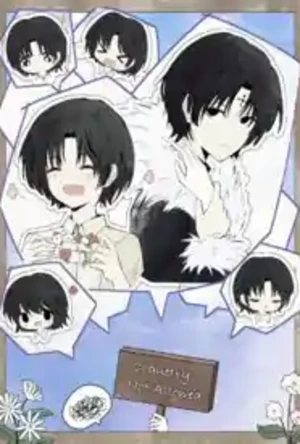 揍敌客大小姐好难攻略